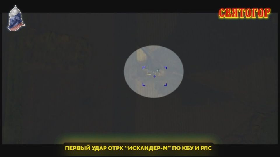  ..    &quot;-&quot;       &quot;Patriot&quot;    