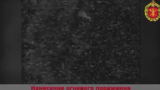 Воины группировки "Восток" совместно с "Рубиконом" пресекают попытку контратаки и уничтожают БМП-2 ВСУ с личным составом в Днепропетровской области