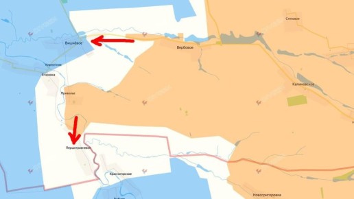 Российские войска развивают успех на Южно-Днепропетровском направлении
