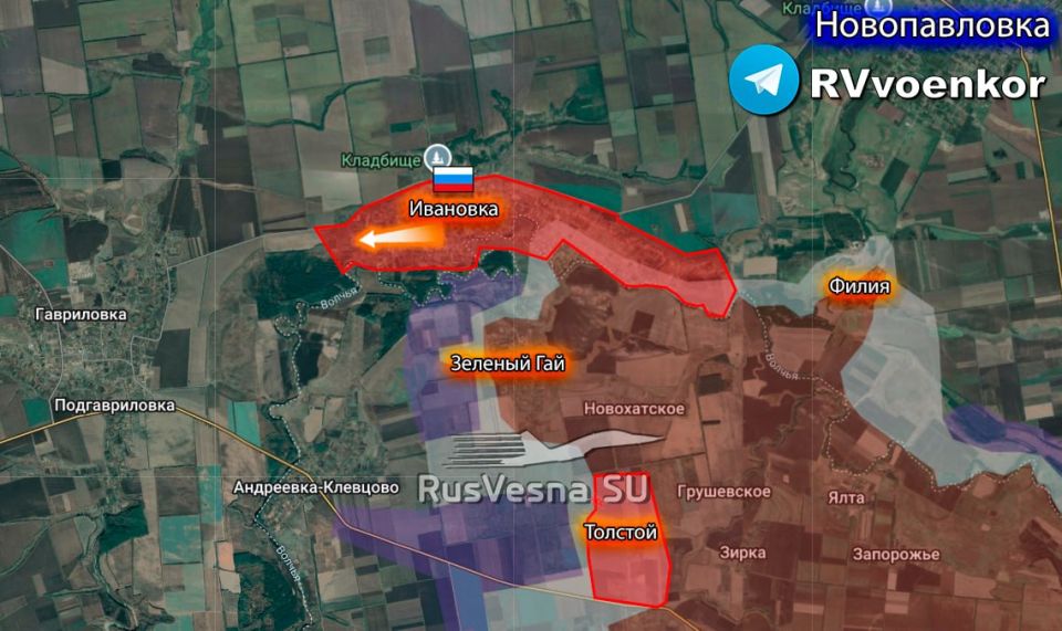 Армия России освободила Ивановку в Днепропетровской области — Минобороны