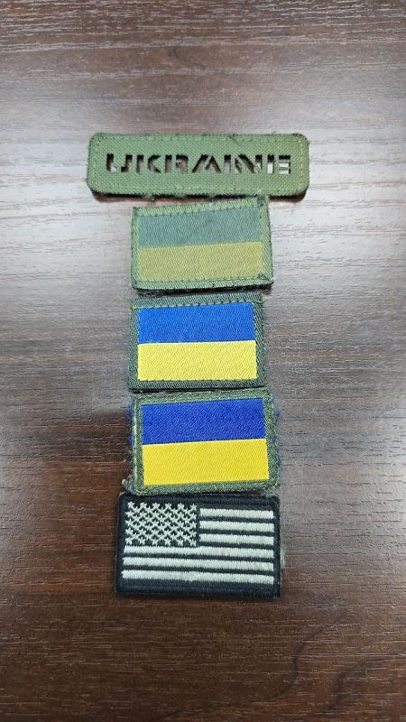 Чингис Дамбиев: Шевроны уничтоженных на Южно-Днепропетровском направлении боевиков киевского режима