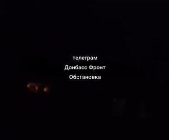 Сегодня прилетело и по Петропавловскому району Днепропетровской области