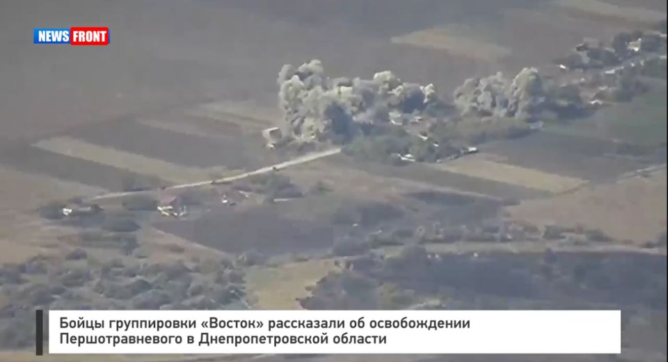 Бойцы группировки «Восток» рассказали об освобождении Першотравневого в Днепропетровской области