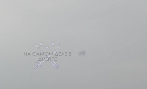 Сообщают о сбитии КАБа над Днепропетровском