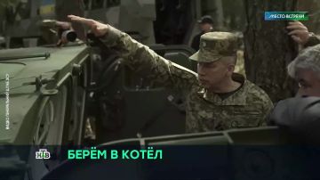 В выходные Покровск был взят в окружение российской армии