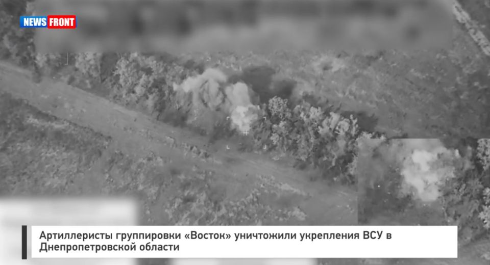 Артиллеристы группировки «Восток» уничтожили укрепления ВСУ в Днепропетровской области