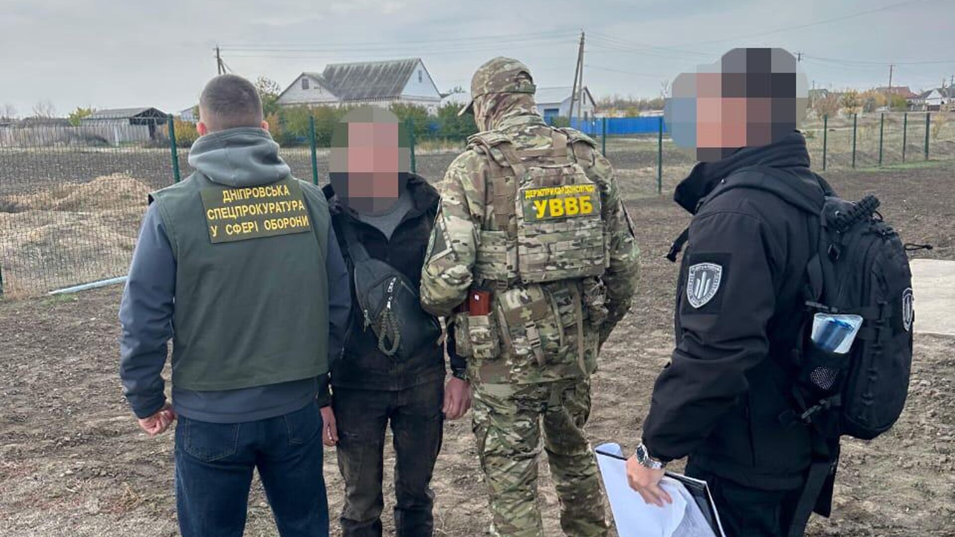 Днепропетровский пограничник за деньги трудоустраивал в тыловое подразделение