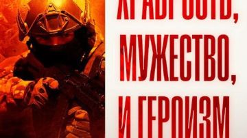 Среда подошла к концу. Подведём же информационные итоги прошедшего дня: