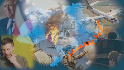 Армия России атаковала объекты ВСУ и ВПК Украины: хроника и итоги к утру 3 ноября