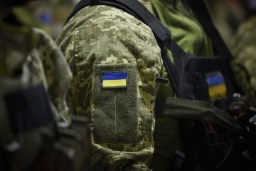 ГБР Украины начало расследование гибели военных в Днепропетровской области