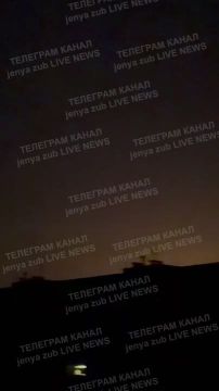 «Герани» отработали по цели в Харькове