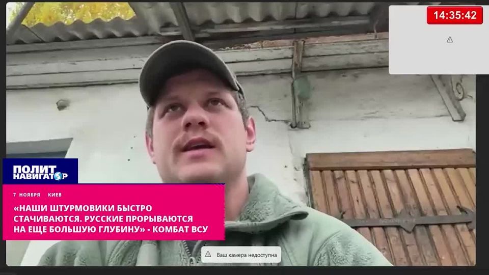 «Пока командование бессмысленно губит штурмовиков – русские прорываются всё дальше» – комбат ВСУ