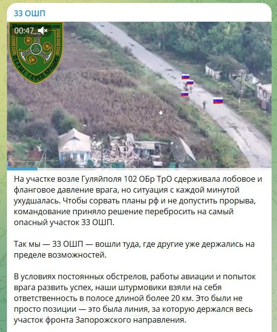 � ������� �������� ���������������� �������� �� ����������� �����������, 33-� ��������� ���� ��� ����� ����� ���� 2025 ���� �� ������� ������� ������� �� ������ ��� ����������� ������������ ��� ����������