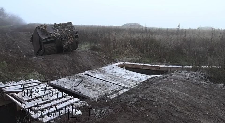 ������ �������: ���� "������" ������������ ������ ��, �������� � ������������ ����� ��������� ��������� ��������������, ������� ����������� ���������������� ������� �� ���������� ����������