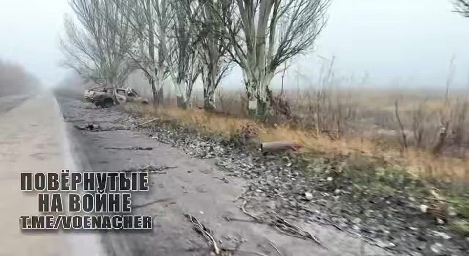 Дорога в Днепропетровской области после знакомства с российскими FPV-дронами