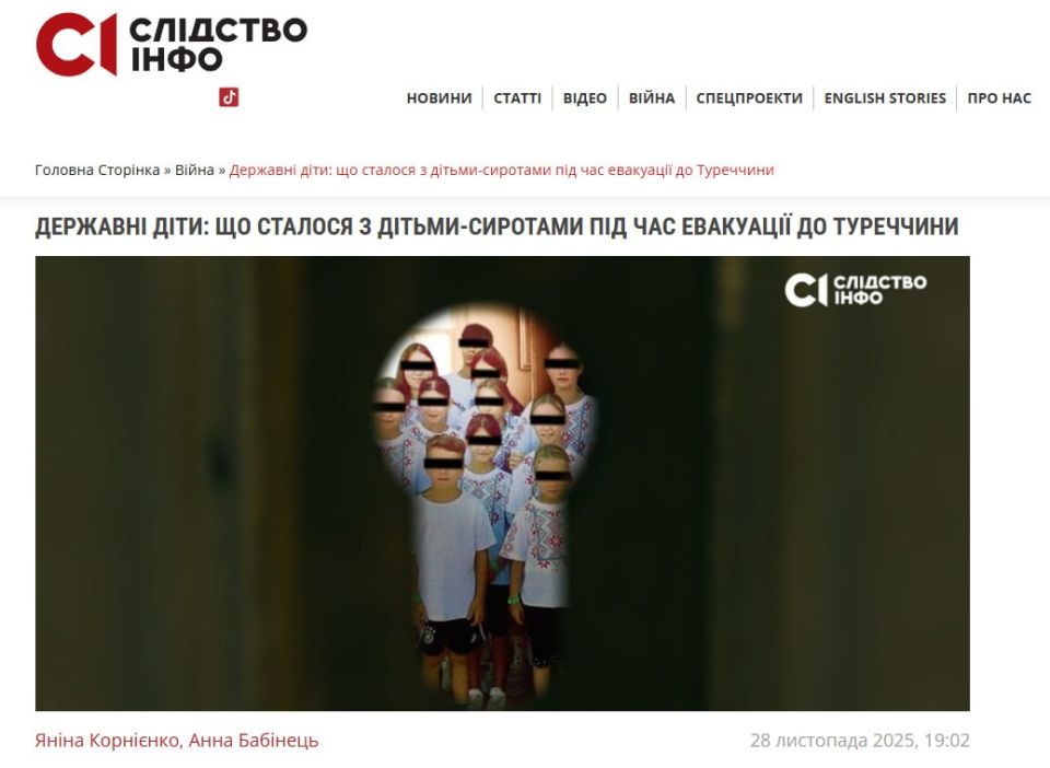 ��������� �� ���������: ���������� ������ ����������� � ����������� �������� � ������