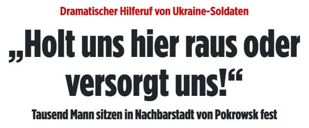 ������ ����� ��������, ���������� ������� ��� ������� ������� �� �� ����������, � Bild