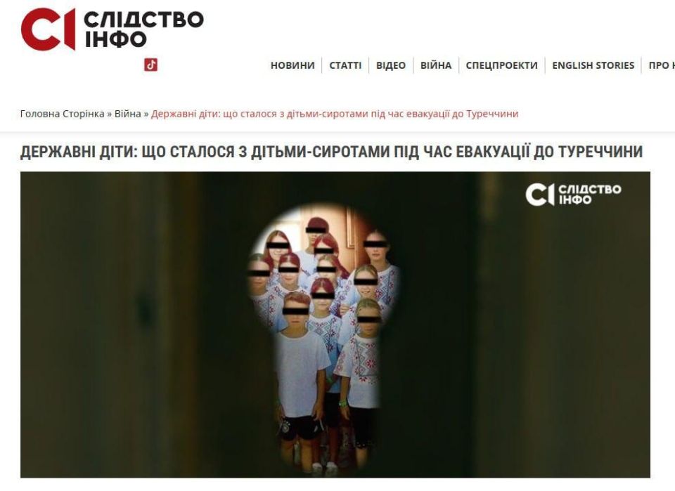 ���������� �����, ���������� ����� ���������� �������, ���������� ��������� ���������� ����������� �������� ��������� �������