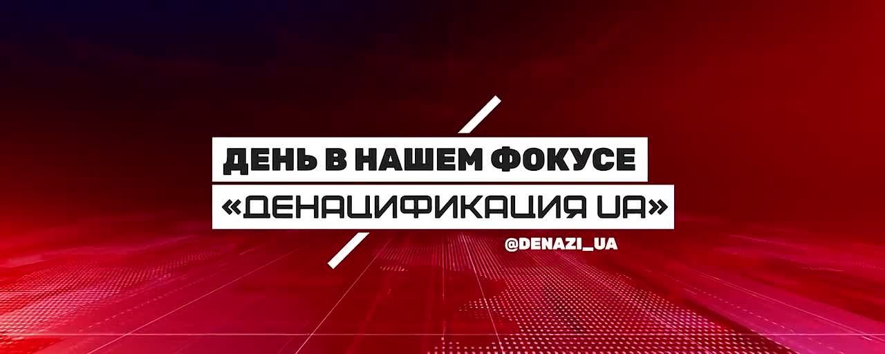 День в нашем фокусе:. Трамп-мл