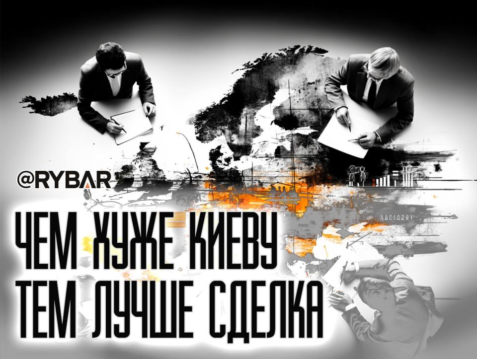 ��� ��� ����. ������ ���������� �������� ������ �� ���