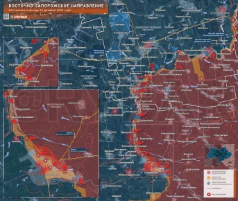 Плацдарм за Гайчуром. обстановка на Восточно-Запорожском направлении