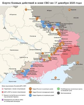 ����� ������ �������� � ���� ��� �� 17 ������� 2025 ����