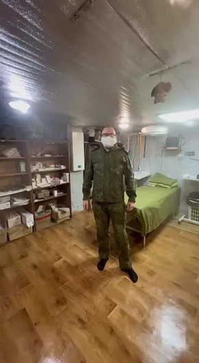 ���� ������ ���. ��� "����" ���������� ���� ������ �� �������������, ������� �������� ������ �������� �� ����� � ���� ���������� ���