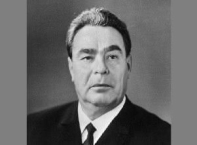 Николай Стариков: 119 лет назад родился Советский и политический деятель Леонид Ильич Брежнев