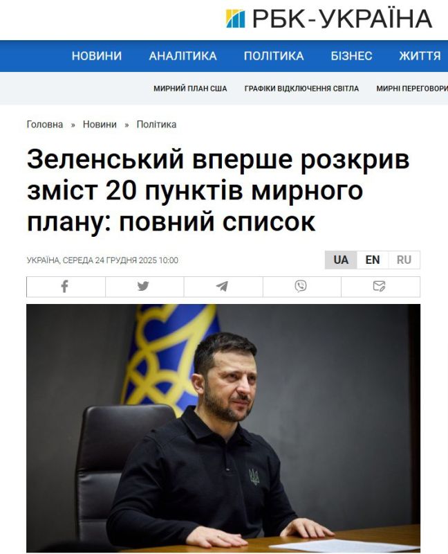 �������� ������� ���������� � ������ ����� �� 20 �������