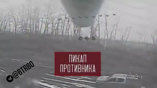 Группировка ЦЕНТР наступает в Днепропетровской области и зачищает окруженный Димитров