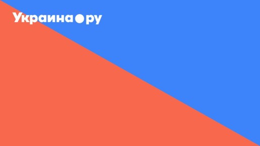 ВСУ отходят с позиций на границе Днепропетровской и Запорожской областей. Как сообщил советник главы ДНР Игорь Кимаковский, только за последние сутки полк лишился больше половины взвода