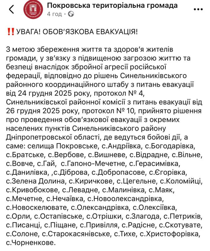 ������� ������?. ���������� ������ �������� ��������� ��������� 40 ��������� ������� � ���������������� ������� "����� ��������� ����� ����������� � ������� 30 ����" � ��� ���? �������� �� �������, ��� "��� ���������" ���...