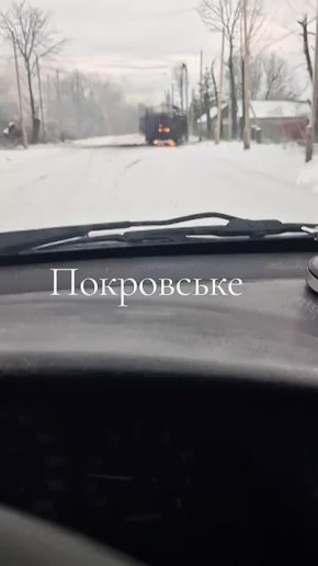 ������ �������: ��������� ����������� ����� "������" �� �� ���������� ���������� ��������������� ATF Dingo ��������� ������������ � �.�. ���������� ���������������� �������