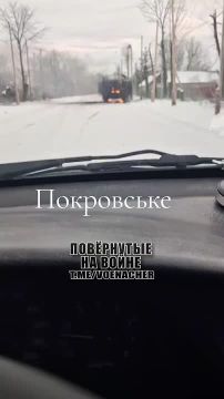 Кадры со стороны противника