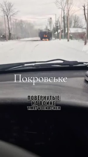 Кадры со стороны противника