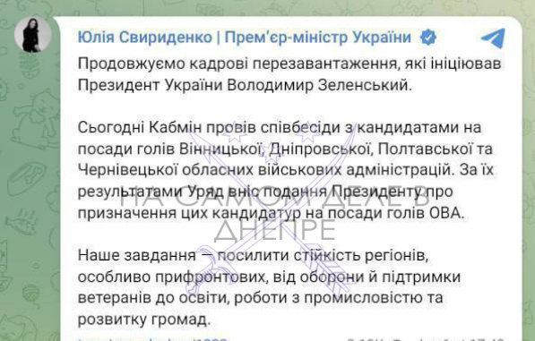 "������" ������������ � ����� ����������� ���������������� �������