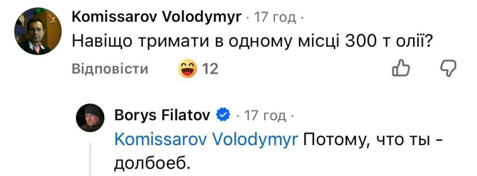 ���� �� ���������, ����� ����� �� ������ � ���������������, ������������ � ���, ������ � ����� ����� ������� ����� 300 ���� �����