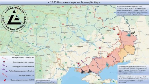 ������������� ����� ������ �� ���������� ������� 05 ������ 2025 � 06 ������ 2026 ����