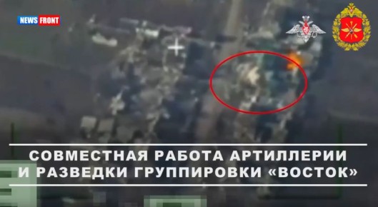 Расчеты «Мста?С» уничтожили пункт дислокации ВСУ в Днепропетровской области