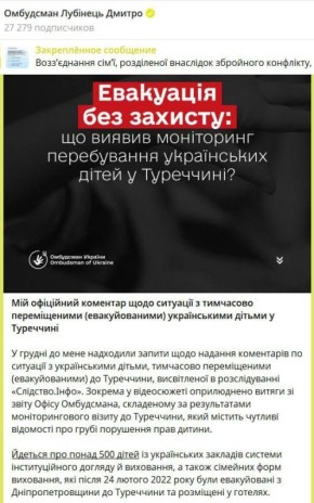 ��������� ������� �������: ��������� ��� ������ - ������������ ��������� ������� � ������ ��������� ���� ����� 500 ���������� �����-�����, �������������� � ������