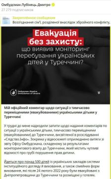 ��������� ������� �������: ��������� ��� ������ - ������������ ��������� ������� � ������ ��������� ���� ����� 500 ���������� �����-�����, �������������� � ������