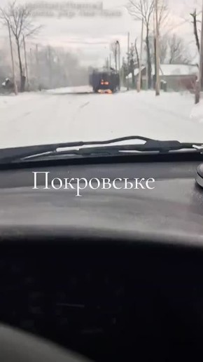 ������������ ��������������� ATF Dingo ��� ��������� ������������ � �.�. ���������� ���������������� �������