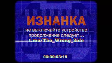 Крайне результативная ночь