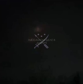 Ночью БПЛА массированно атаковали энергетику в Кривом Роге