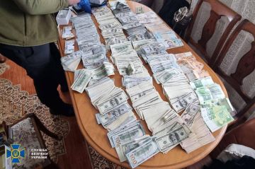 ����� $300 ���. ����� � ����� ���������� � ���������������� ������� ��� ������