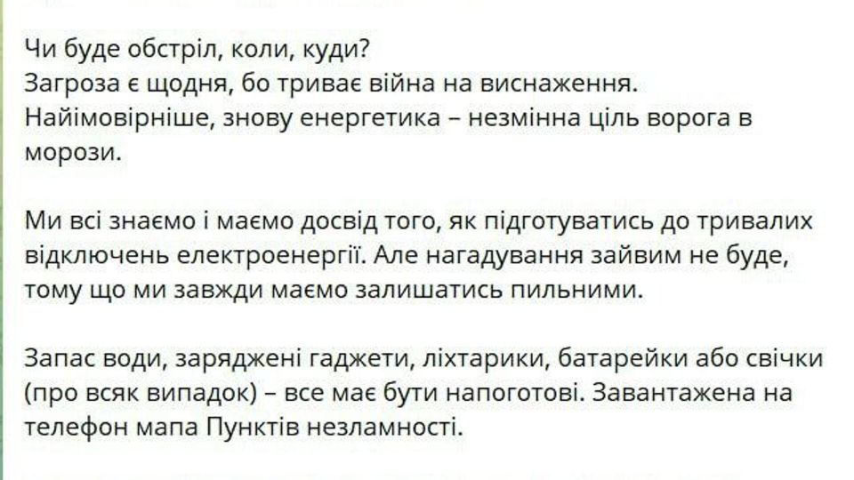 �� ������ �������������� ����� � ��������� ��� ����� ����� ��������� ����������������� ��������� �������