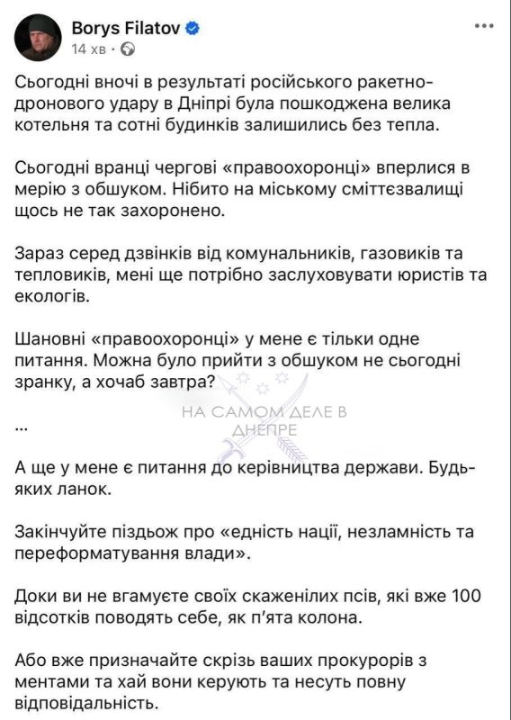 ������� �������, ��� � ����� ��������������� ������ � ��������