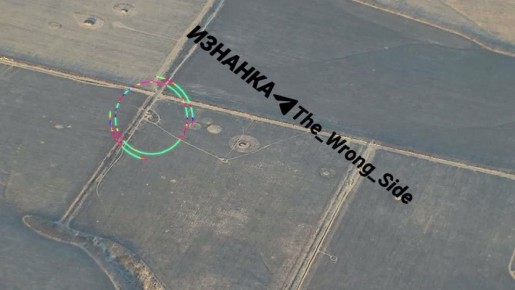 ���� ��� ������ ���� ���������-̻ �� ��� AN/MPQ-65 ��� Patriot � ������ �.�. �������� ���������������� �������