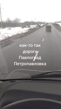 ����� ����� � ������ �-04 � ���������������� �������