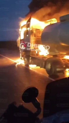 Дрон атаковал бензовоз в Днепропетровской области